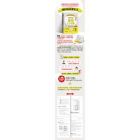 理财就是理生活(生活理财省钱108招)