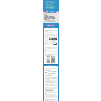 玩赚直播:主播修炼+文案台词+成交话术+带货卖货(新时代·营销新理念)清华大学出版社