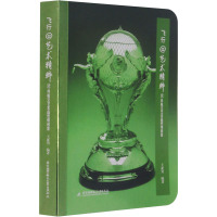 飞行@艺术精粹(50件航空艺术品燃爆创意)