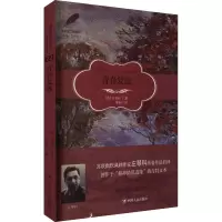 青春复返