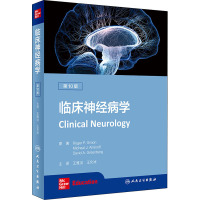 公共行政学:公共行政与公共管理经典译丛 (美)罗森布鲁姆,(美)克拉夫丘克,张成福 )