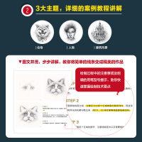 飞线涂鸦丁文尧创意线描设计手绘发现艺术家