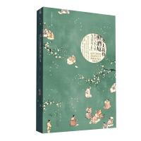 头上花枝照酒卮:宋词与宋人的心灵胜境