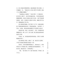 时光是勾画未来的草稿本