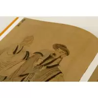 陈洪绶绘画名品