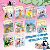 巴巴爸爸营救长颈鹿宝宝