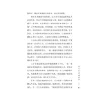 时光是那时初见的小欢喜