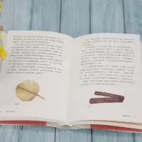 岁时节俗知多少