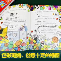 世界上最糟糕的父母:爱炫耀的吹牛妈妈