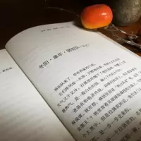 城南旧事