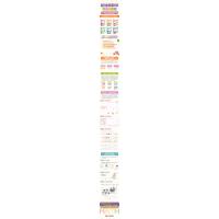新加坡数学 思维启蒙版 :5-6岁 下