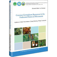Coconut Germplasm Resources in the Federated States of Micro