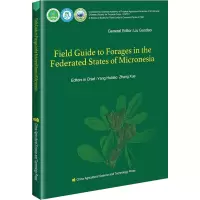 Field Guide to Forages in the Federated States of Micronesia