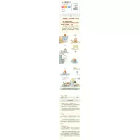 《卜卜熊的雨衣》