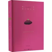 秘密隐于深白色