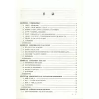 机器学习的综合基础(Machine Learning——A Comprehensive Foundation)