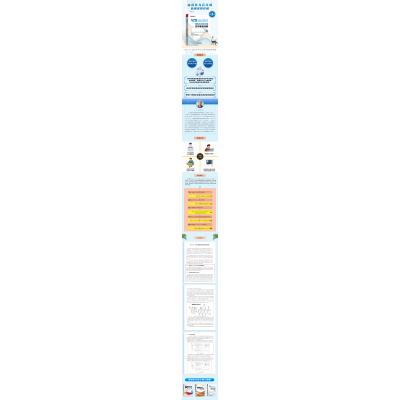 VMware虚拟化与云计算应用案例详解(第3版)