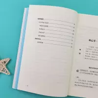 小橘灯