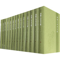 曾繁仁学术文集(1-14)