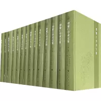 曾繁仁学术文集(1-14)