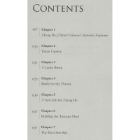郑和七下西洋:真正的航海英雄“辛巴达”(英)