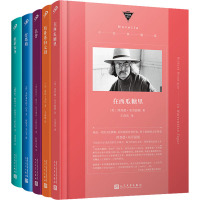 在西瓜糖里(中经典精选·软精装)