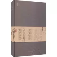 遐庵谈艺录(插图本)(精)/艺术鉴藏丛书