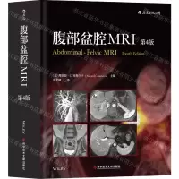 [N]腹部盆腔MRI(第4版)(精)-9787518969081