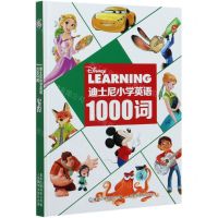 [N]迪士尼小学英语1000词(精)-9787115556004