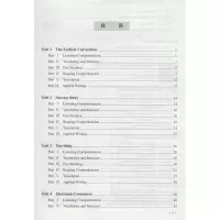 大学实用英语(1学习指导本科)