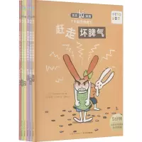 [醉染正版]兔叮 点读版 中国经典故事绘本 猴子捞月 司马光砸缸 哪吒闹海 八仙过海 大闹天宫1-3-5岁启蒙早教小班幼