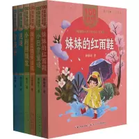 百年百部美绘注音版·课本里的作家系列(一年级套装)(6册)