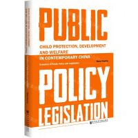 [N]中国儿童发展70年(英文版)-9787520154475