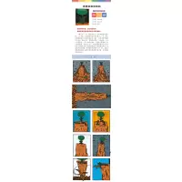 《温柔的和体贴的》