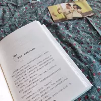 陪你很久很久