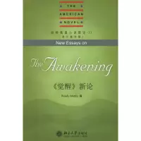 [M]剑桥美国小说新论.33-《觉醒》新论(英文影印版)-9787301114353