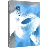蓝鸟
