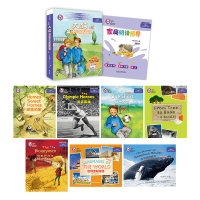 大猫英语分级阅读八级3(适合小学五.六年级学生)(7册读物+1册指导)