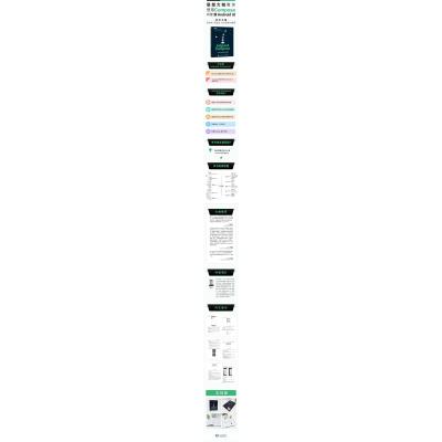 Jetpack Compose:Android全新UI编程