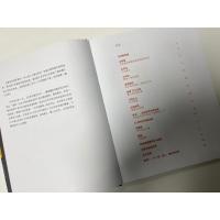 包罗万象的艺术:一看就懂的戏剧历史百科