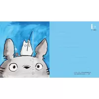 纸老虎日历