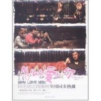 [M]怎么会爱上你/周璇-9787564804404