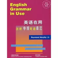 [M]剑桥中级英语语法-9787560022536