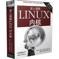 [M]深入理解LINUX内核 第3版-9787508353944