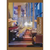 [M]设计餐厅-9787538158205