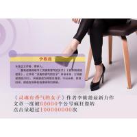 [M]美女都是狠角色-9787535478887