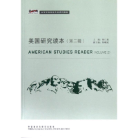 [M]美国研究读本.第2辑-9787513524797