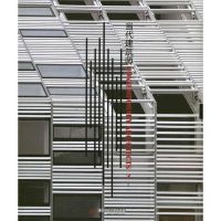 [M]当代建筑师3-9787560968049