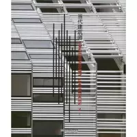 [M]当代建筑师3-9787560968049