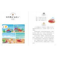 我会看图讲故事.我是消防员